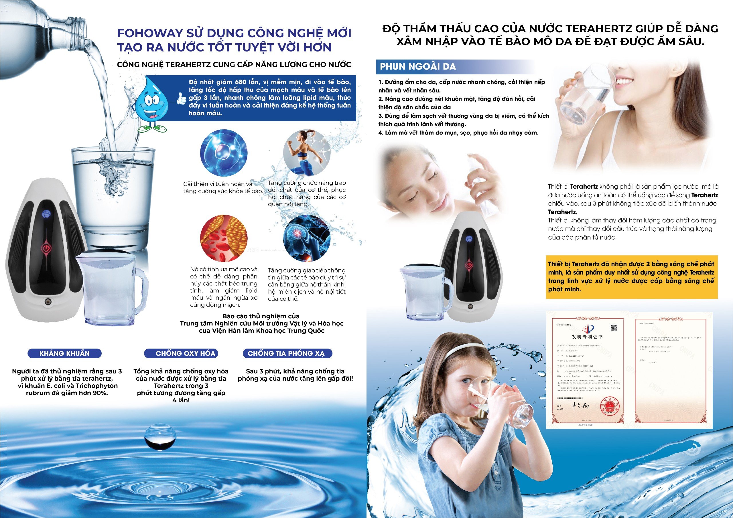 z5500809942820_4b8581d62c879bb44e212e14820b729d