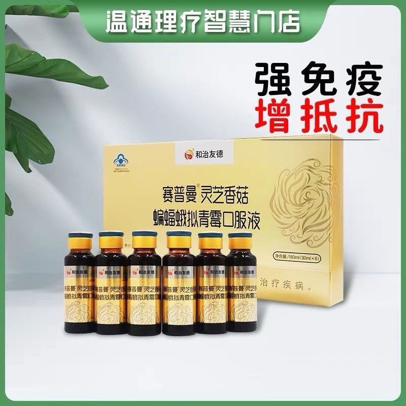 z5593283625393_8e0349eb06f8b0748801a77dfcc4570b